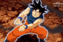 Goku Kakarott GIF - Goku Kakarott Ultra GIFs