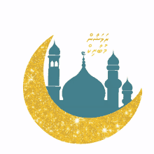 nova ramadan