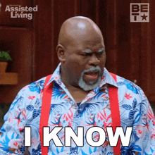 I Know Mr Brown GIF - I Know Mr Brown Assisted Living GIFs