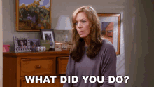 What Did You Do Bonnie Plunkett GIF - What Did You Do Bonnie Plunkett Allison Janney GIFs