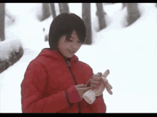 北の国から　‎田中邦衛 · ‎中嶋朋子 GIF - Kita No Kuni Kara Winter Cold GIFs