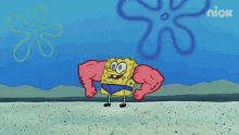 thank you spongebob spongebob squarepants musclebob buffpants anchor arms