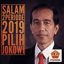 Prabowo Jokowi GIF