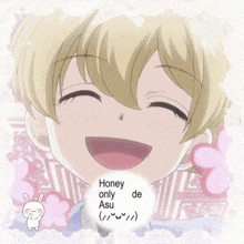 a picture of a boy holding a stuffed bunny with the words honey only de asu written on it