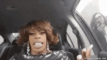 Shade What GIF