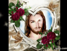 Bendecida Semana Nombre De Jesus GIF - Bendecida Semana Nombre De Jesus Jesus GIFs