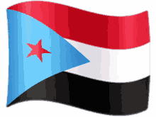 south yemen south arabia flag emoji %D8%A7%D9%85%D9%88%D8%AC%D9%8A