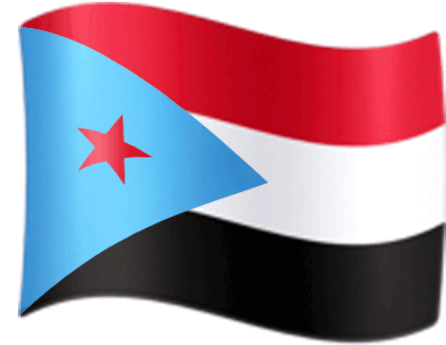 South Yemen South Arabia Sticker - South Yemen South Arabia Flag Stickers