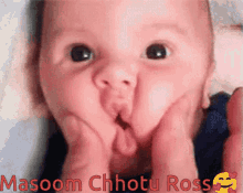 Masoom Innocent GIF - Masoom Innocent Cute Baby GIFs