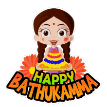 Happy Bathukamma Chutki GIF - Happy Bathukamma Chutki Chhota Bheem GIFs