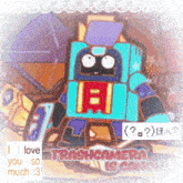 a picture of a robot with the words trashcamera is canon
