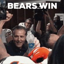 Bears Win Dwcprodz GIF - Bears Win Dwcprodz Matt Eberflus GIFs