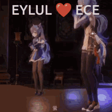 Eylulece GIF - Eylulece GIFs