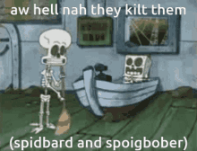 Spongebob Spongebob Meme GIF - Spongebob Spongebob Meme Kill GIFs