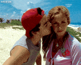 Rebelde Rebelde Mx GIF - Rebelde Rebelde Mx Mia E Miguel GIFs