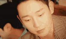 Jung Hae In Kdrama GIF - Jung Hae In Kdrama Snowdrop GIFs