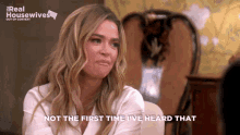 Denise Rhobh Heard Not The First Time I Heard That GIF - Denise Rhobh Heard Not The First Time I Heard That Denised Rhicards GIFs