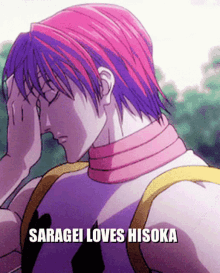 Saragei Saragei Loves Hisoka GIF - Saragei Saragei Loves Hisoka Saragei Hisoka GIFs
