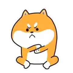 Husky And Shiba 二哈萌柴3微信表情 Sticker - Husky And Shiba 二哈萌柴3微信表情 Angry Stickers