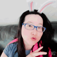 Bunny Ears Silly Girl GIF - Bunny Ears Silly Girl GIFs