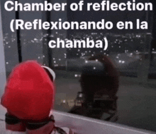 Chamber Chamba GIF - Chamber Chamba GIFs