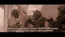 Greedo Star Wars GIF - Greedo Star Wars Angry GIFs