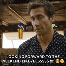 Looking Out There Elwood Dalton GIF - Looking Out There Elwood Dalton Jake Gyllenhaal GIFs