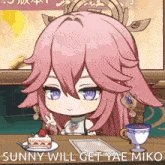 Sunny Will GIF - Sunny Will Get GIFs