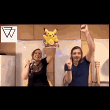 Verity Pikachu Dance Excited Fitness GIF - Verity Pikachu Dance Excited Fitness Dance GIFs