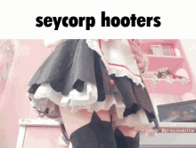 Sey Seycorp GIF - Sey Seycorp Seydlitz GIFs