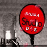 Dhakastudio2 GIF - Dhakastudio2 GIFs