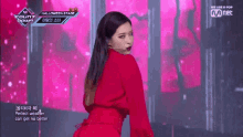 Loona Olivia Hye GIF - Loona Olivia Hye Red GIFs