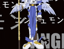 a cartoon character is holding a stick in front of a black background that says digi