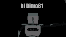 Dima Dima81 GIF - Dima Dima81 Rc15 GIFs