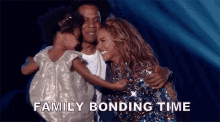 Family Bonding Time GIF - Bonding Bonding Time Family Time GIFs