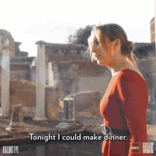 Tonight I Could Make Dinner Meal GIF - Tonight I Could Make Dinner Meal Supper GIFs