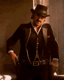 GIF