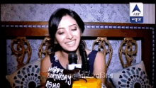 Asha Negi Birthday GIF - Asha Negi Birthday Interview GIFs