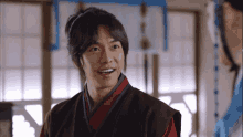 Disappointed Leeseunggi GIF - Disappointed Leeseunggi 이승기 GIFs