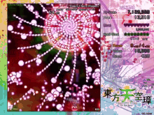Touhou Bullet Hell GIF - Touhou Bullet Hell Shoot Em Up GIFs