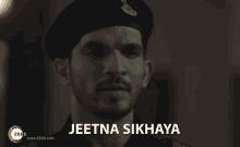 Jeetna Sikhaya Arjun Bijlani GIF - Jeetna Sikhaya Arjun Bijlani Major Nikhil Manikrishnan GIFs