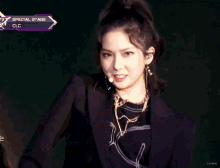 Yujin Choi GIF - Yujin Choi Clc GIFs