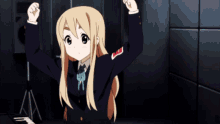 GIF