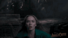 whats that lily houghton emily blunt jungle cruise shocked