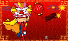Happy Chinese New Year Happy Lunar New Year GIF - Happy Chinese New Year Happy Lunar New Year Greetings GIFs
