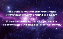 galaxy eternity god place space