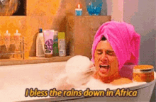 Africa Bath GIF