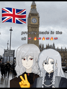 a drawing of two people with the words proudly made in the uk on the bottom