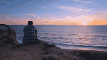 Sunrise Alon GIF - Sunrise Alon Lonely GIFs