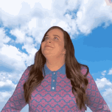 it feels like in heaven aidy bryant saturday night live looking around curious